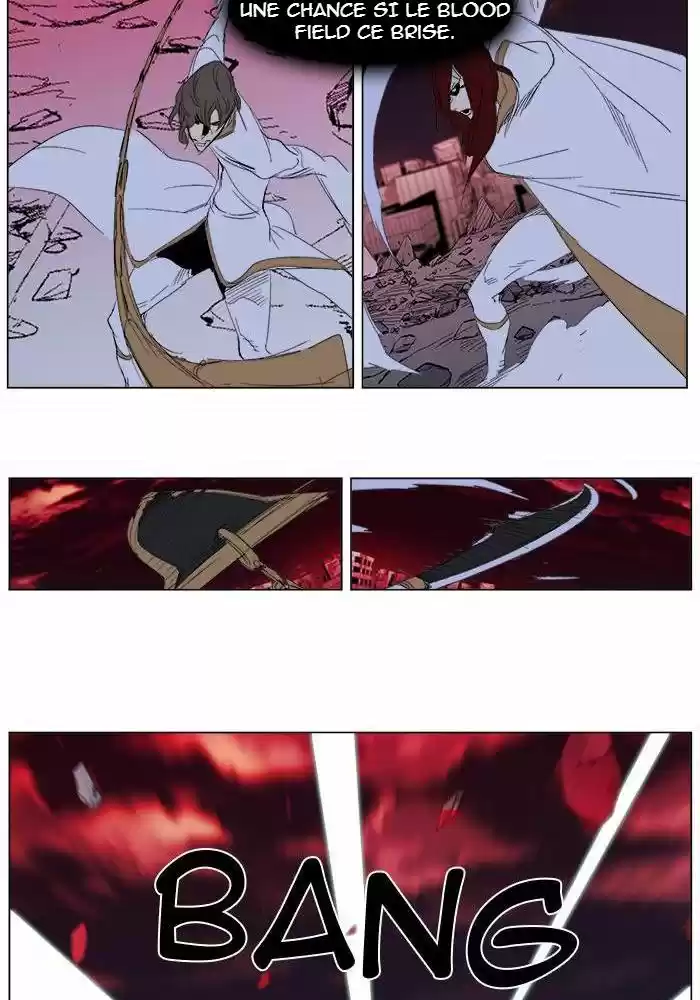 Read Noblesse FR Manga Online