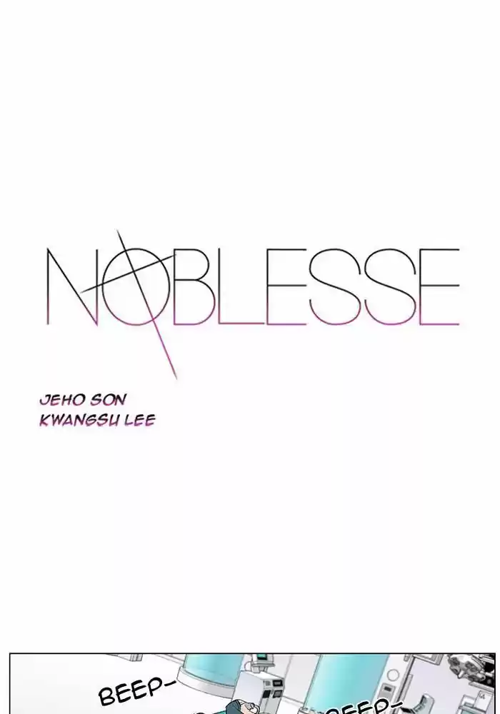 Read Noblesse FR Manga Online