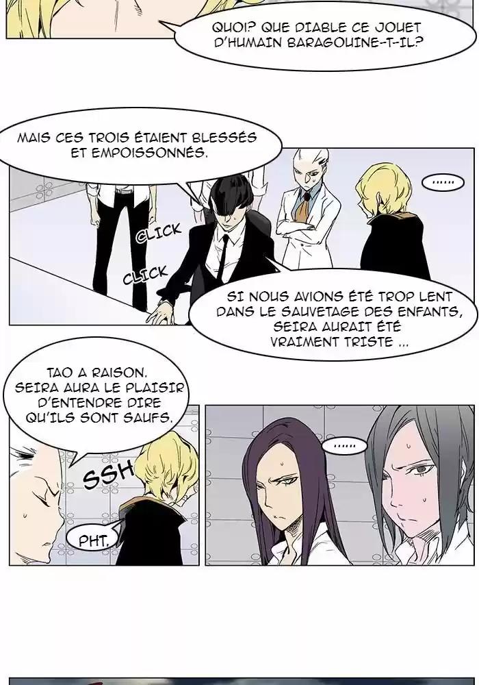 Read Noblesse FR Manga Online