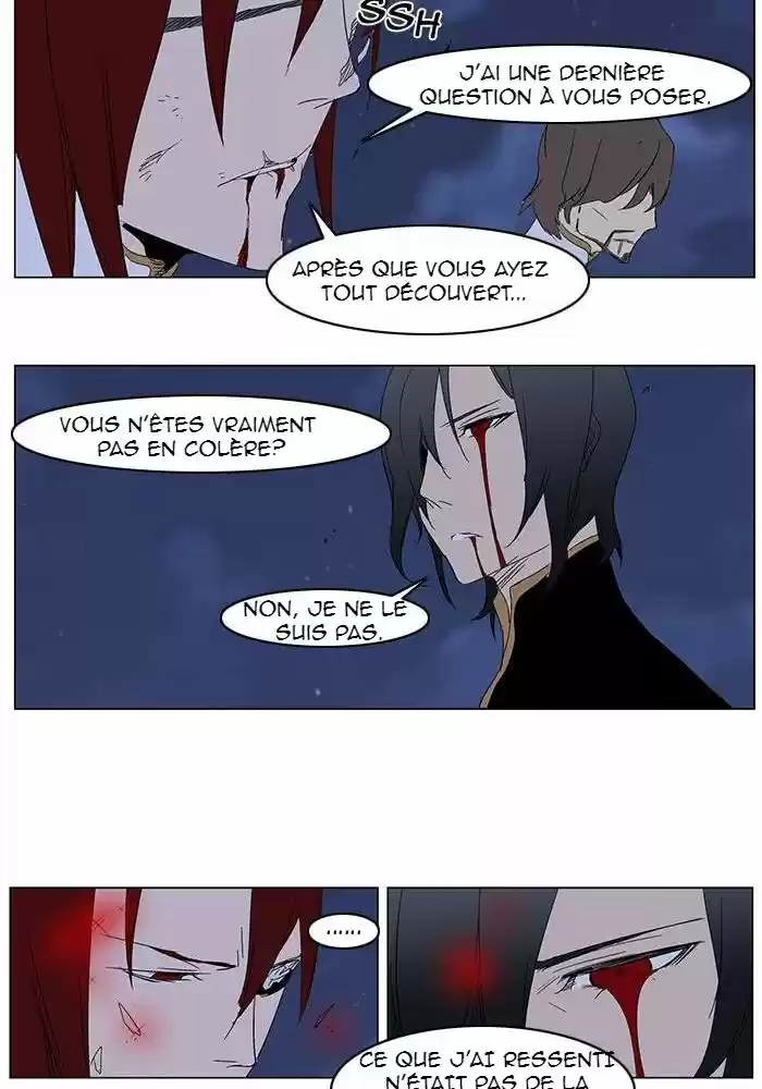 Read Noblesse FR Manga Online
