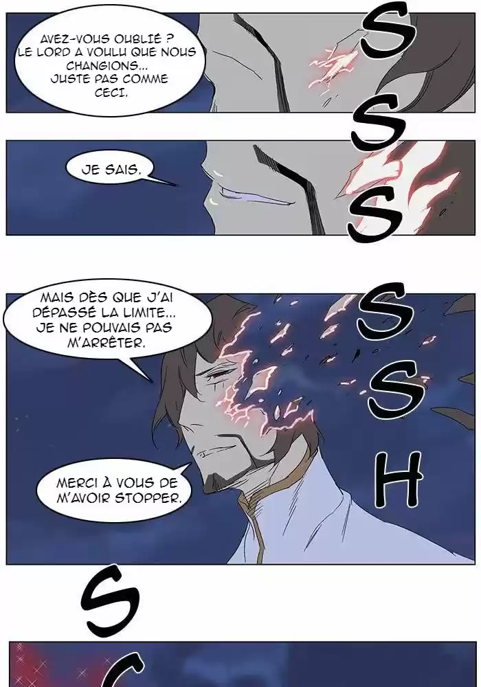 Read Noblesse FR Manga Online