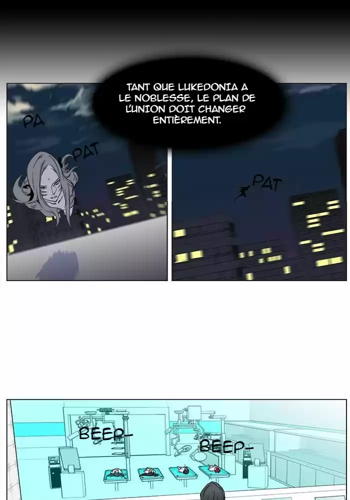 Read Noblesse FR Manga Online