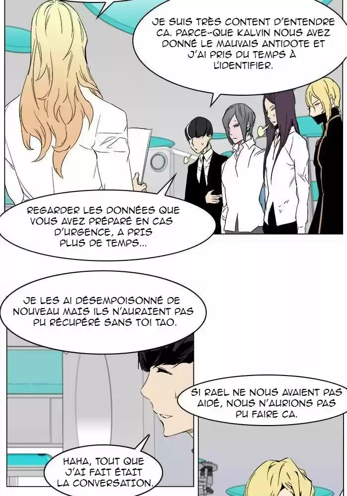 Read Noblesse FR Manga Online