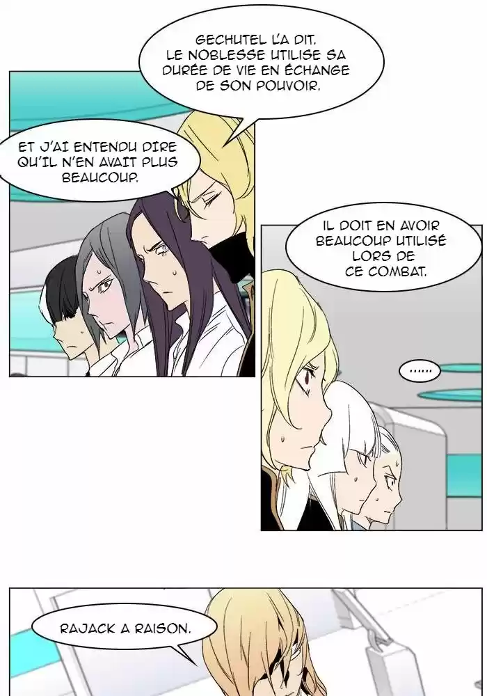Read Noblesse FR Manga Online