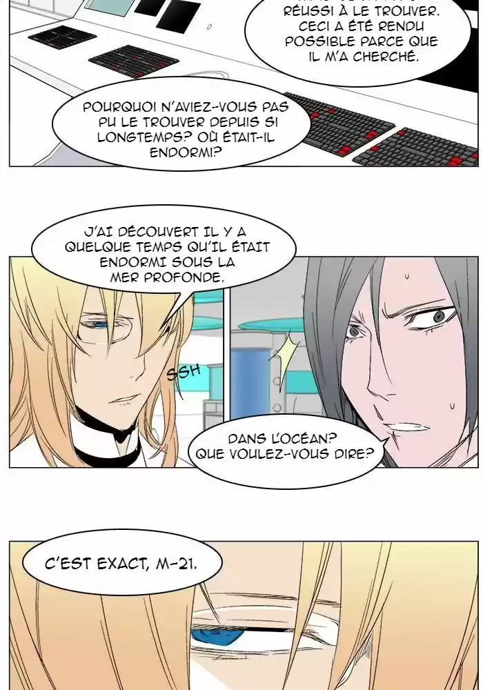 Read Noblesse FR Manga Online