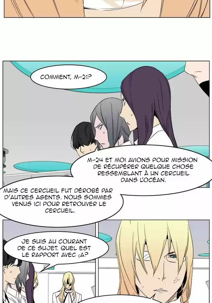 Read Noblesse FR Manga Online