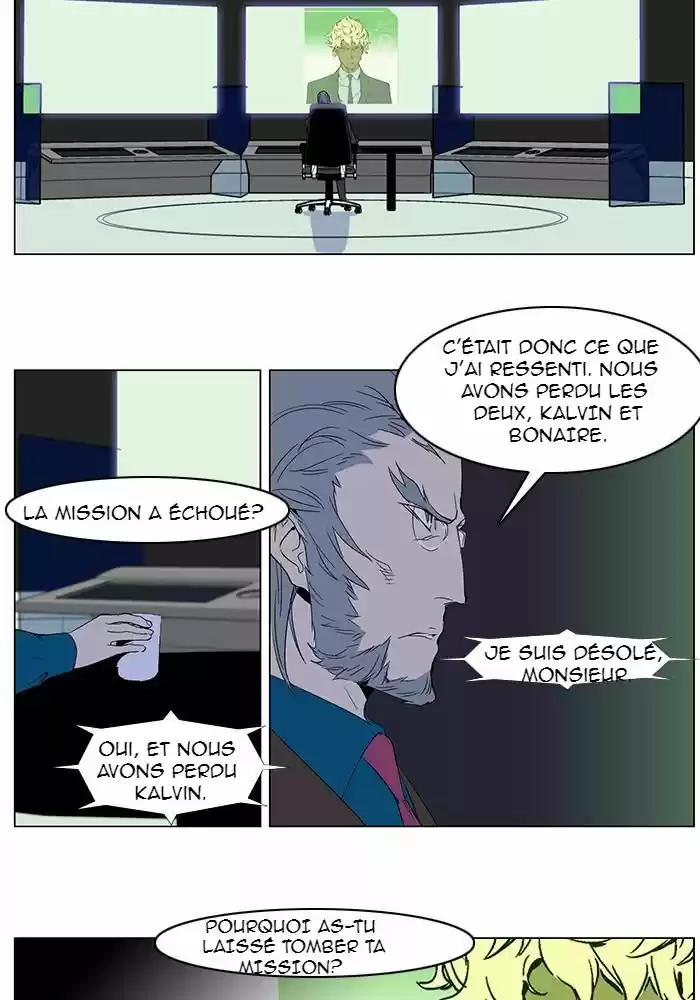 Read Noblesse FR Manga Online