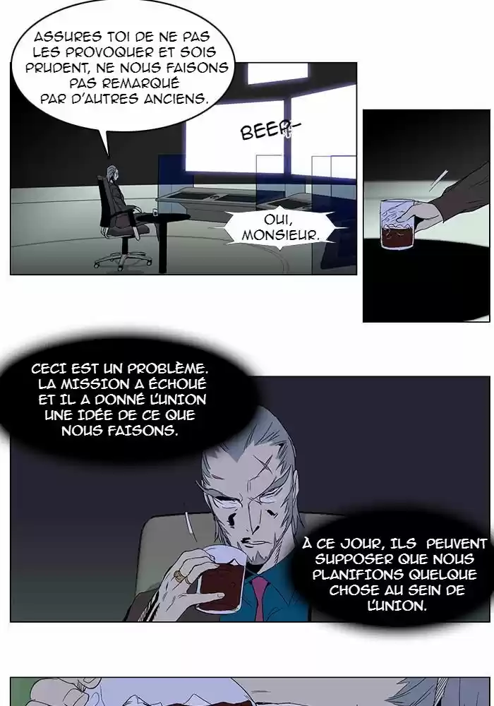 Read Noblesse FR Manga Online
