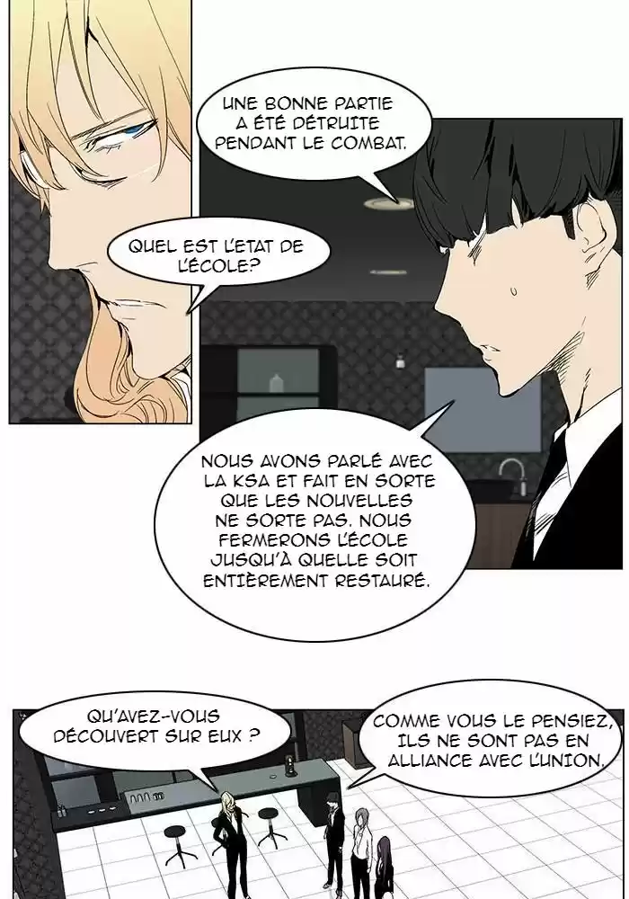 Read Noblesse FR Manga Online