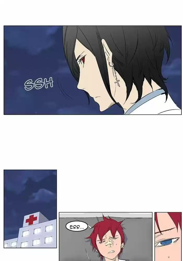 Read Noblesse FR Manga Online