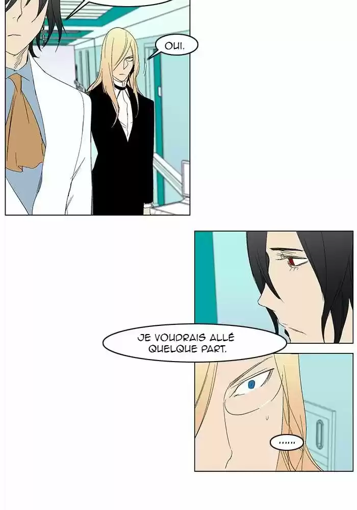 Read Noblesse FR Manga Online