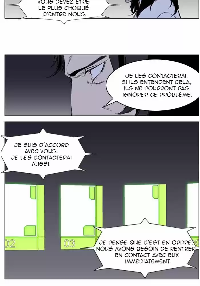 Read Noblesse FR Manga Online