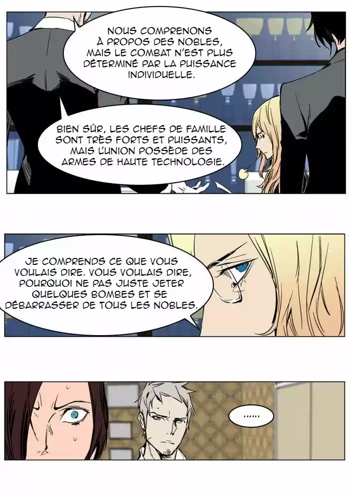 Read Noblesse FR Manga Online