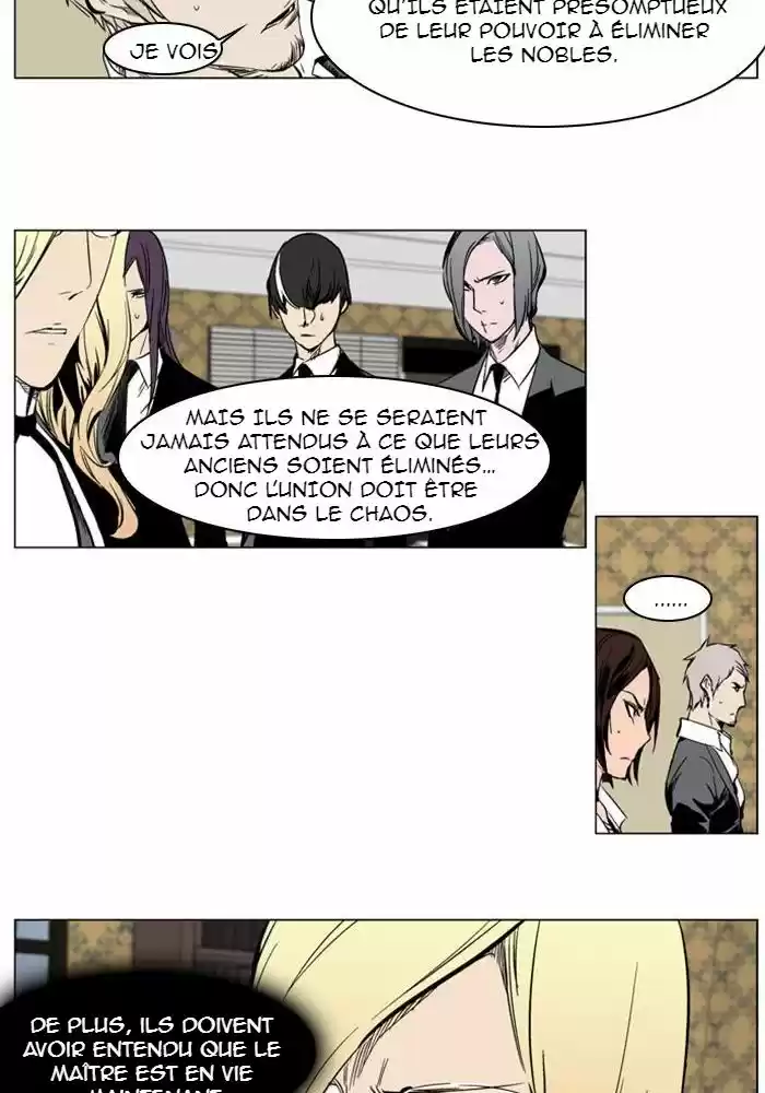 Read Noblesse FR Manga Online