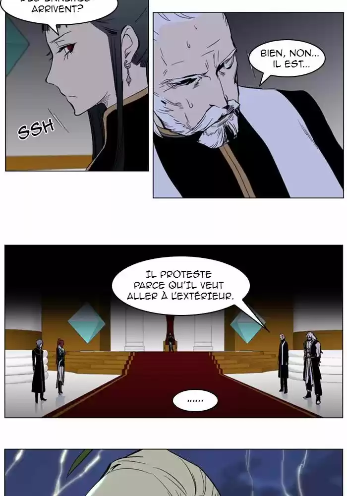 Read Noblesse FR Manga Online