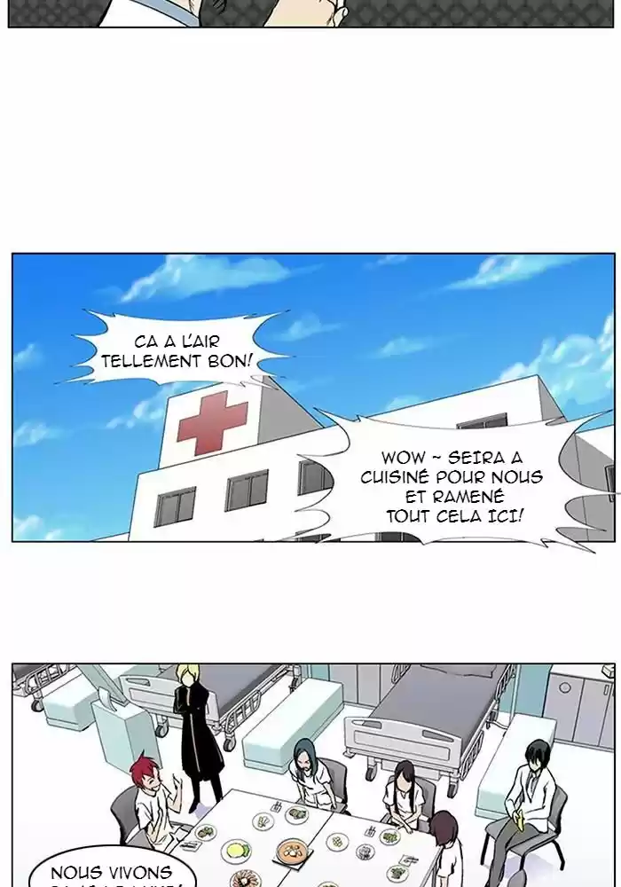 Read Noblesse FR Manga Online