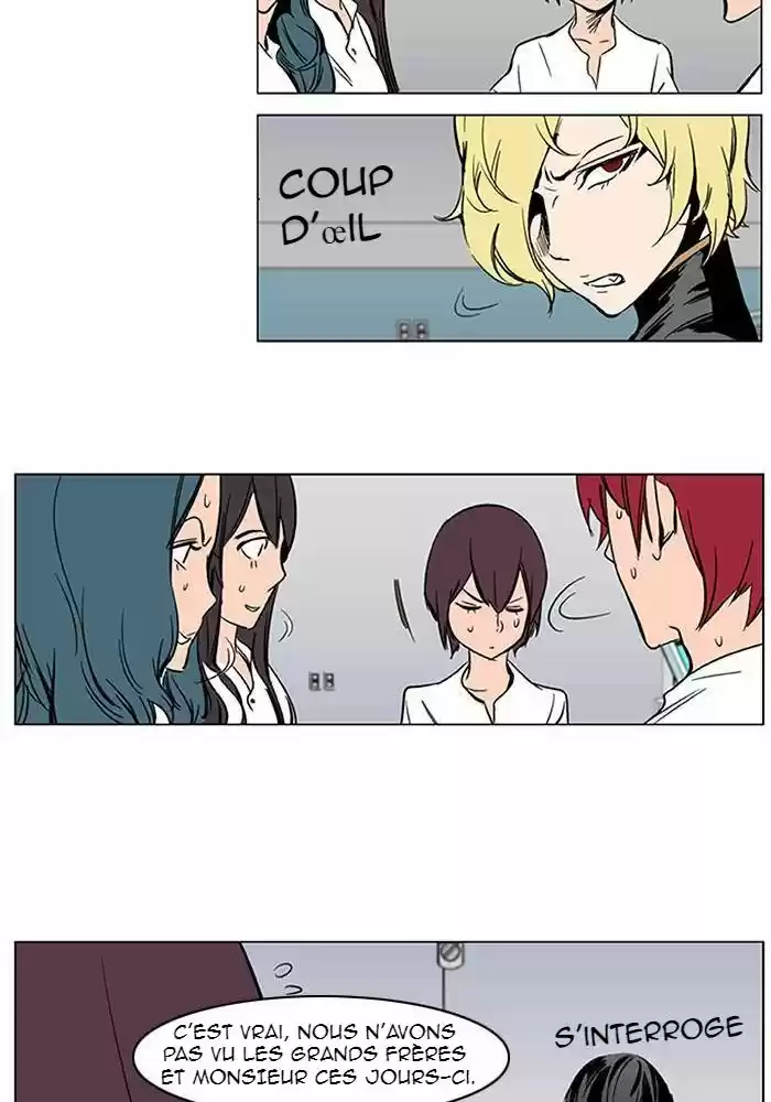 Read Noblesse FR Manga Online
