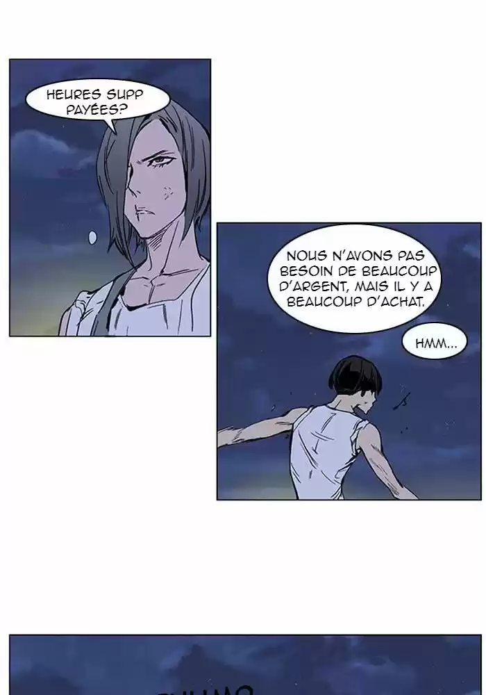 Read Noblesse FR Manga Online