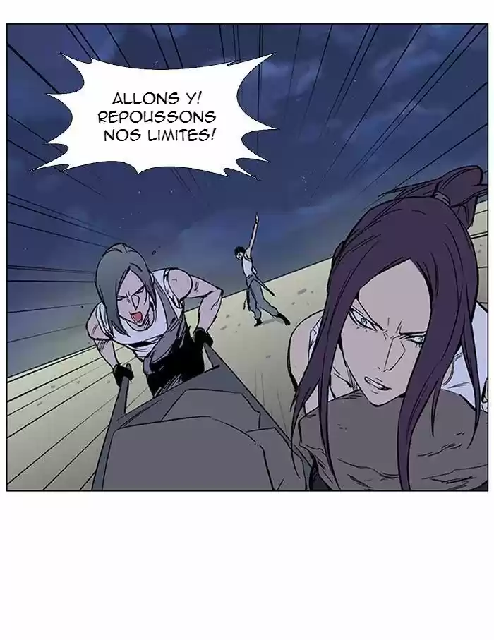 Read Noblesse FR Manga Online