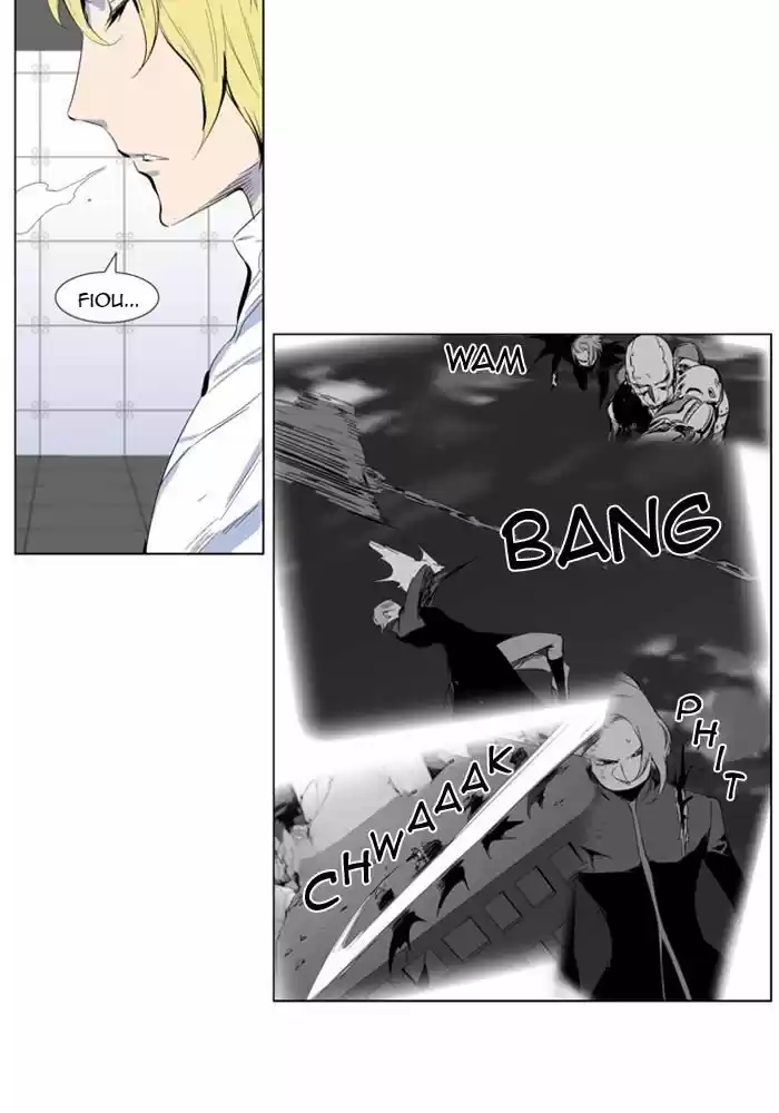 Read Noblesse FR Manga Online