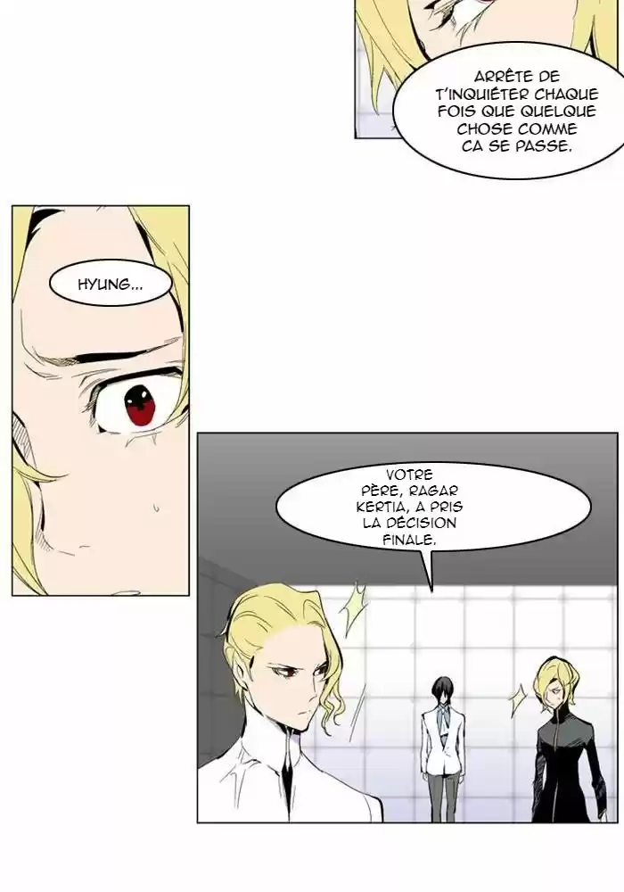 Read Noblesse FR Manga Online