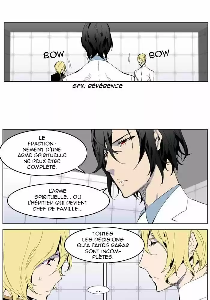 Read Noblesse FR Manga Online