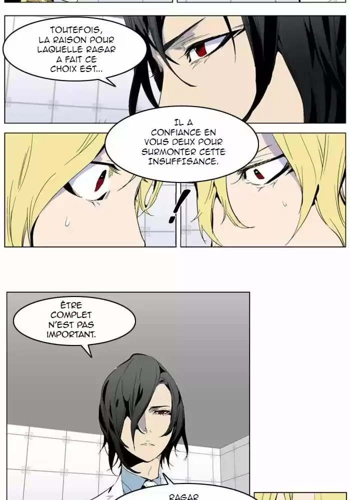 Read Noblesse FR Manga Online