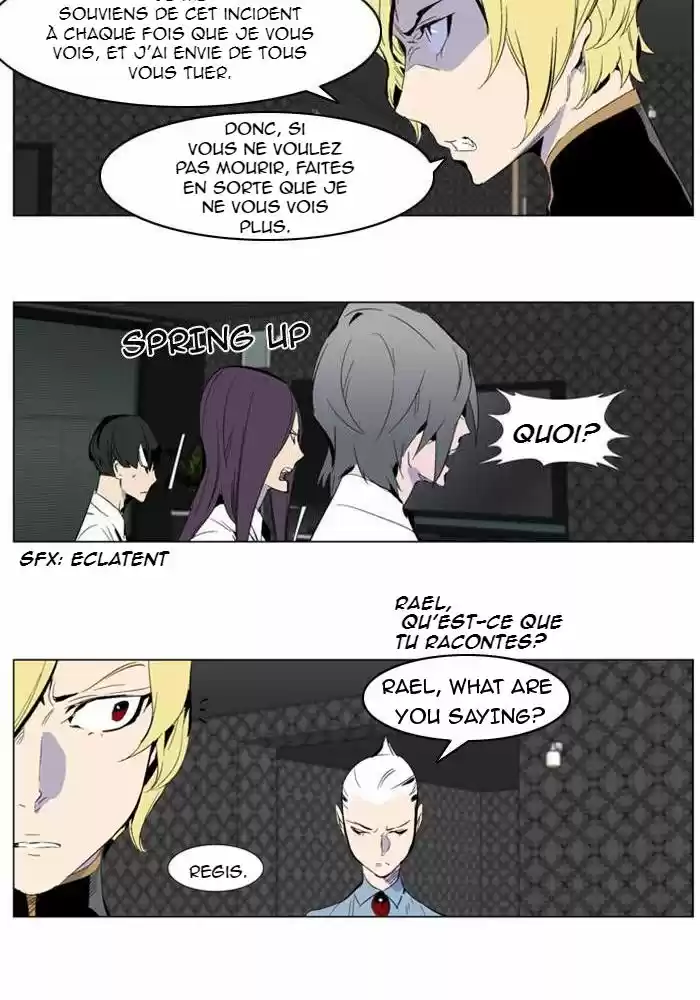 Read Noblesse FR Manga Online