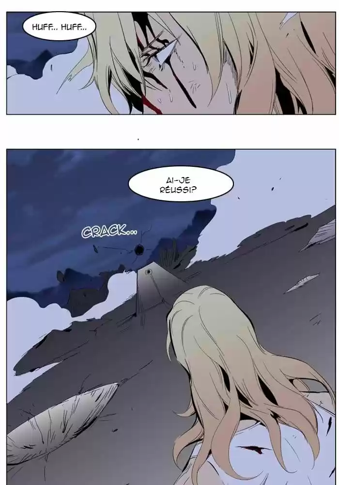 Read Noblesse FR Manga Online