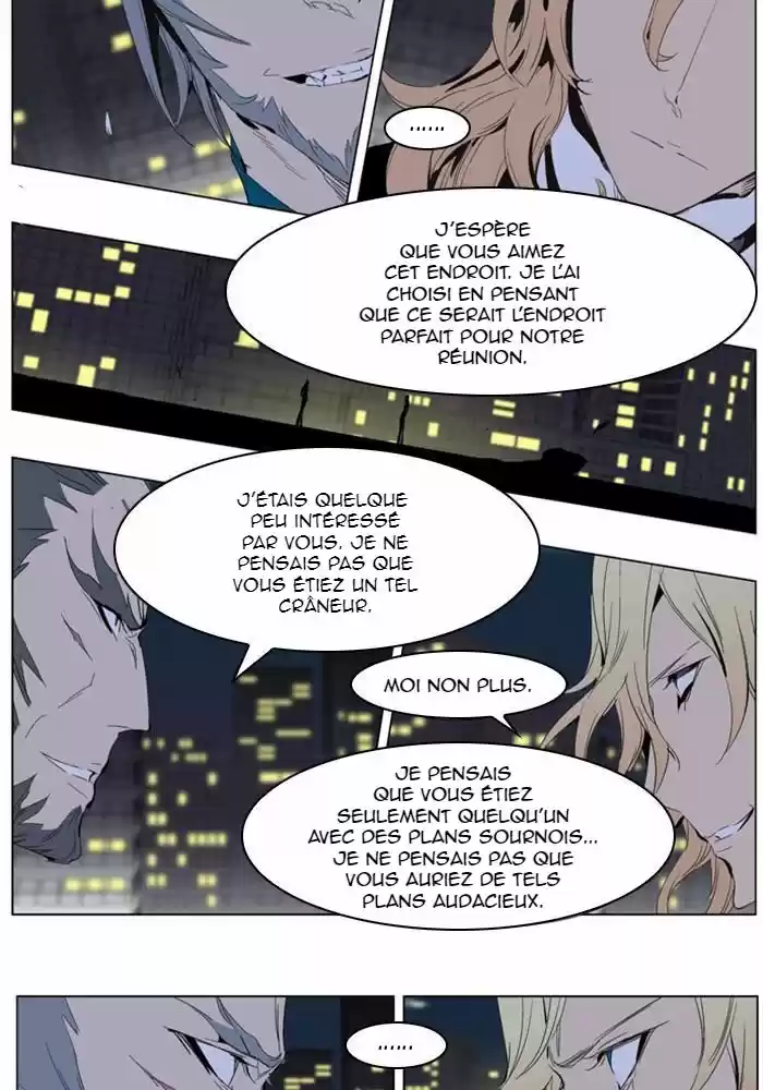 Read Noblesse FR Manga Online