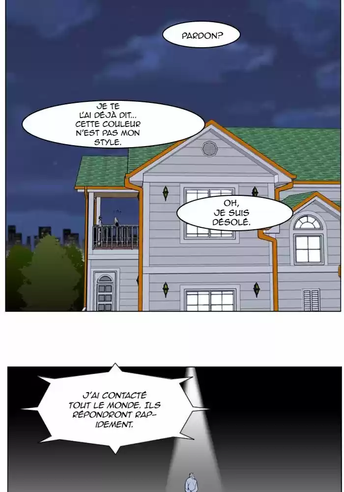 Read Noblesse FR Manga Online