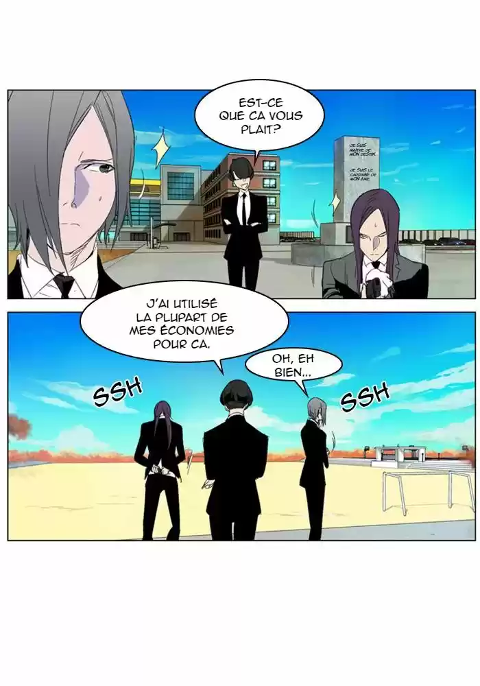 Read Noblesse FR Manga Online