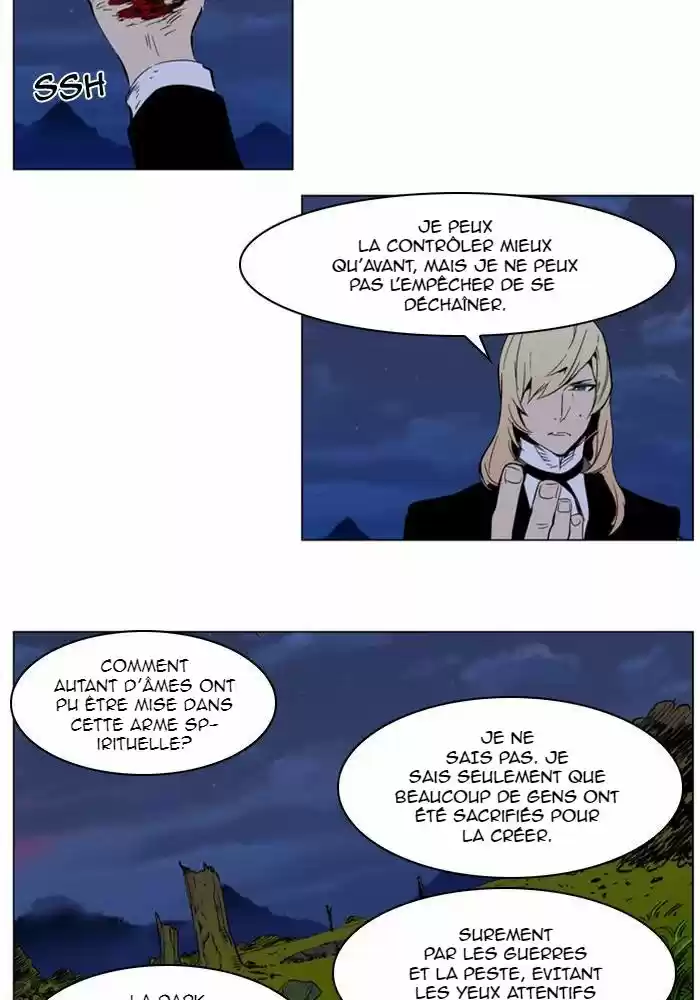 Read Noblesse FR Manga Online