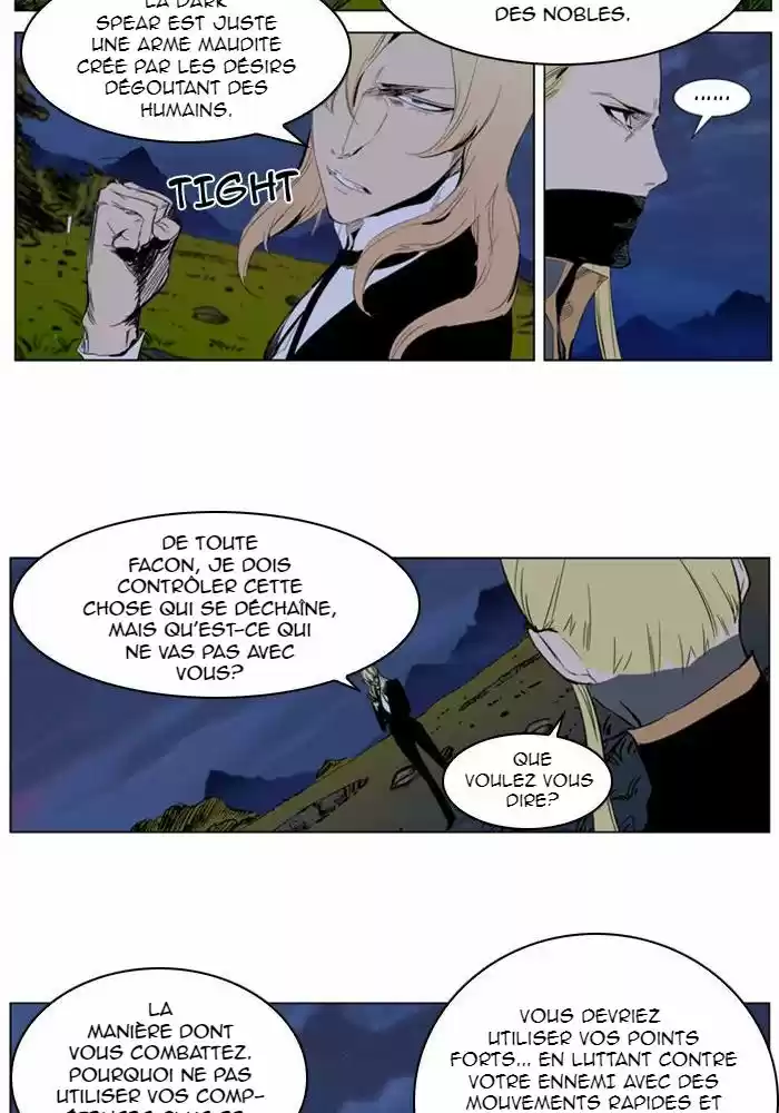 Read Noblesse FR Manga Online