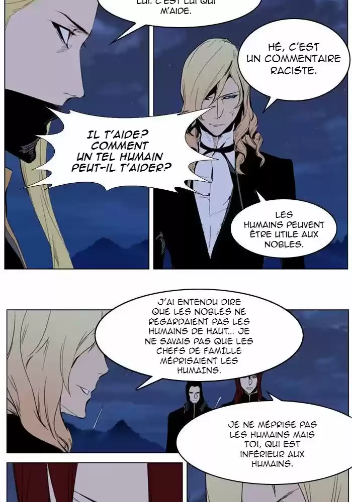 Read Noblesse FR Manga Online