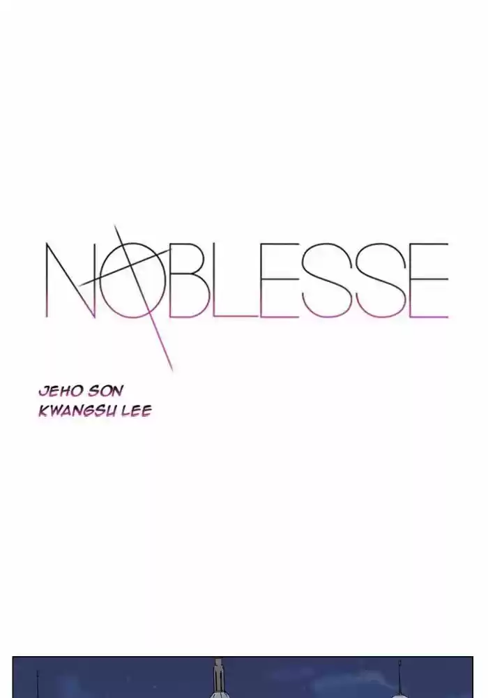 Read Noblesse FR Manga Online