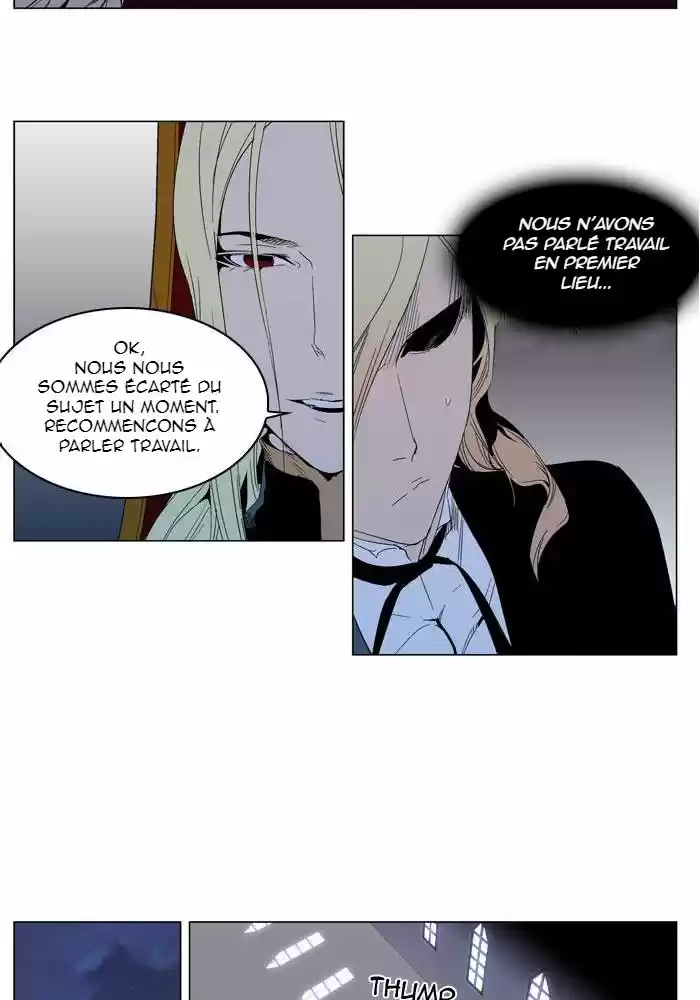Read Noblesse FR Manga Online