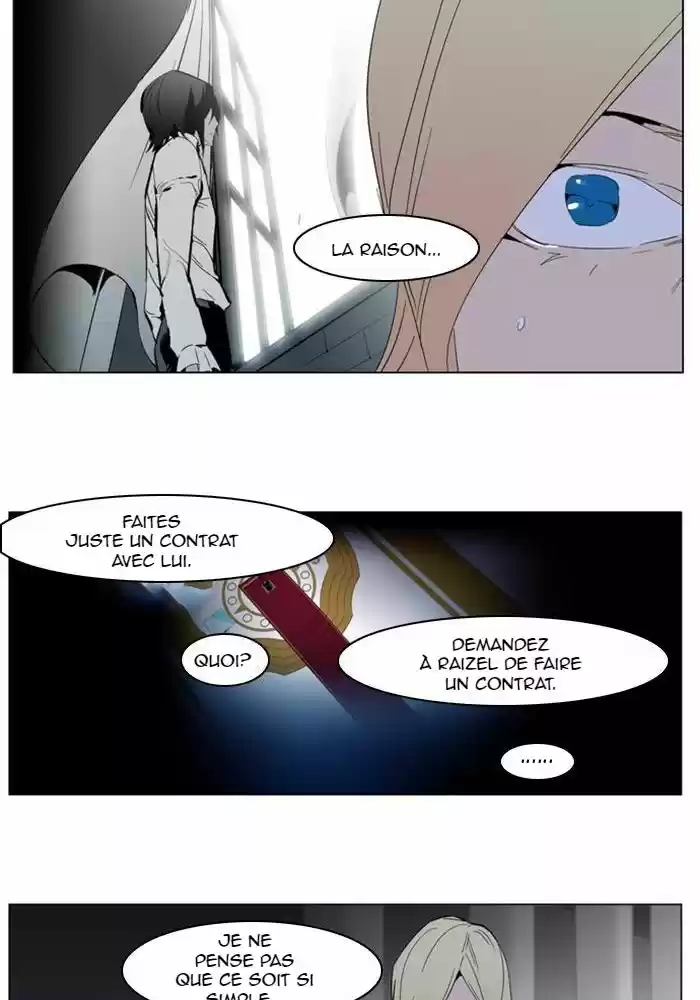 Read Noblesse FR Manga Online