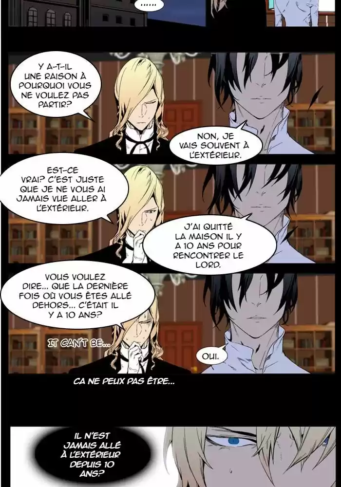 Read Noblesse FR Manga Online