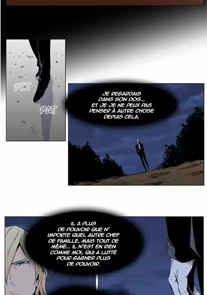 Read Noblesse FR Manga Online