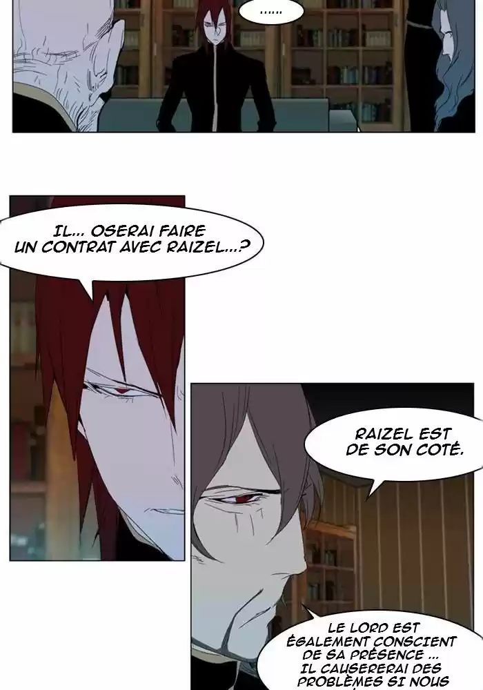Read Noblesse FR Manga Online