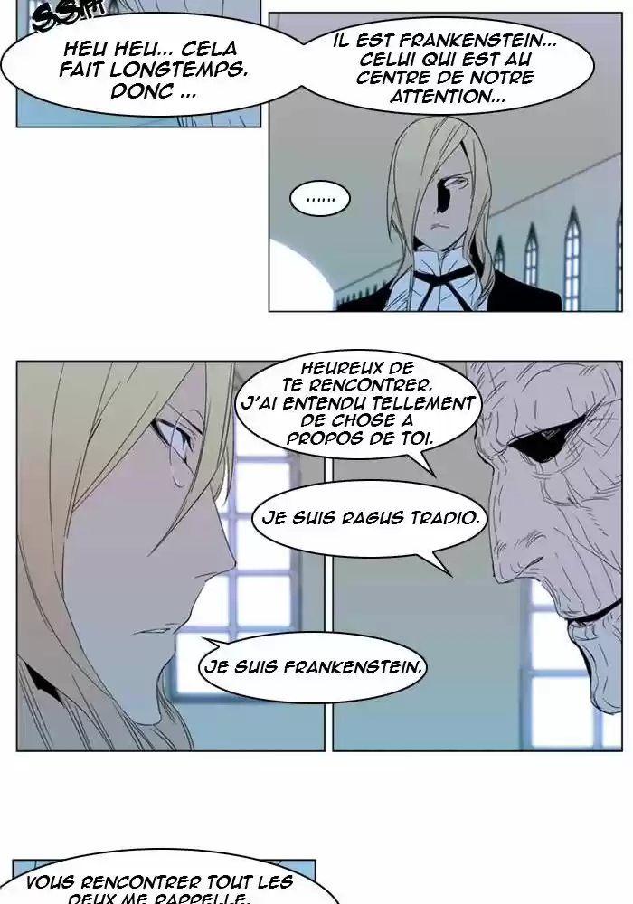 Read Noblesse FR Manga Online
