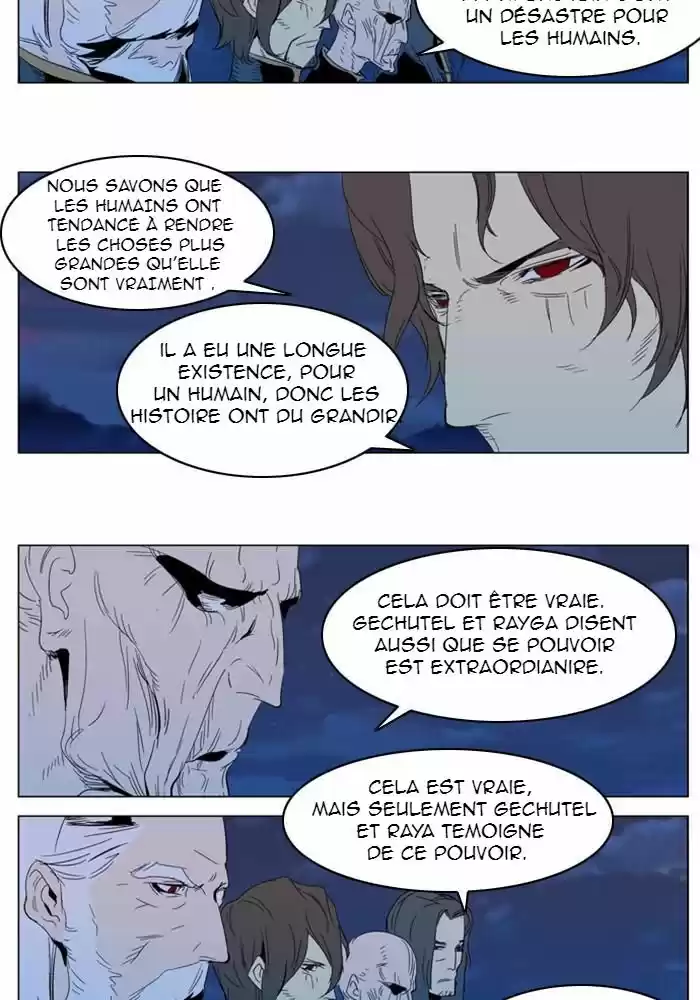 Read Noblesse FR Manga Online