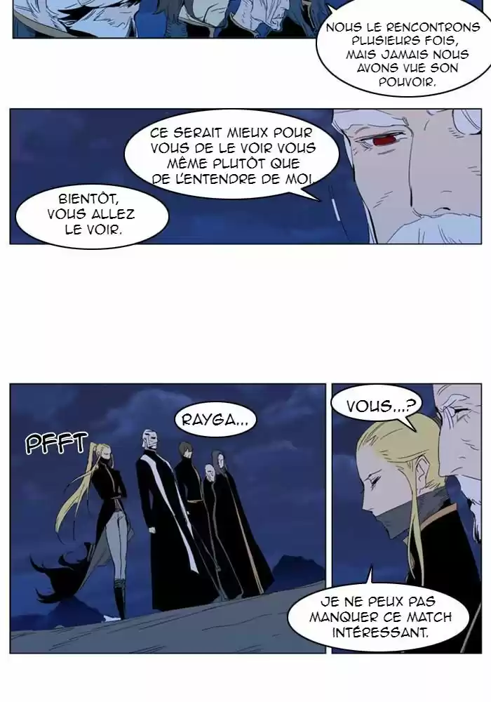 Read Noblesse FR Manga Online