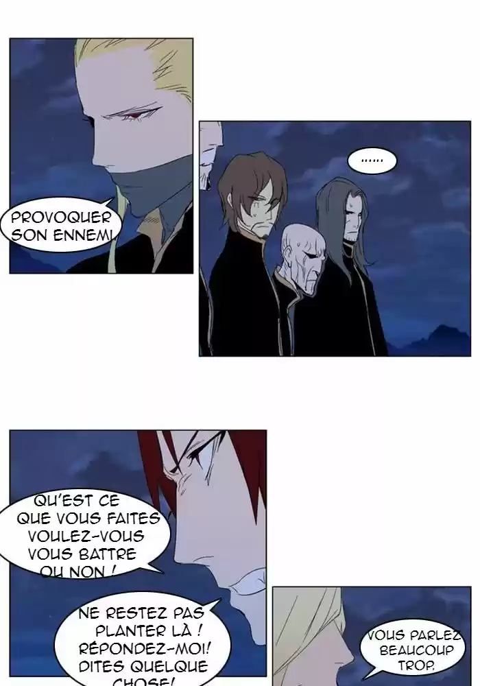 Read Noblesse FR Manga Online