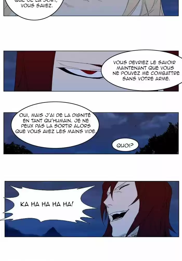 Read Noblesse FR Manga Online