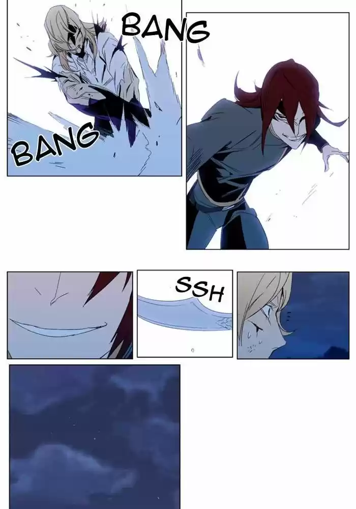 Read Noblesse FR Manga Online