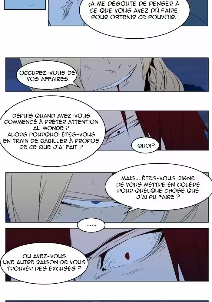 Read Noblesse FR Manga Online