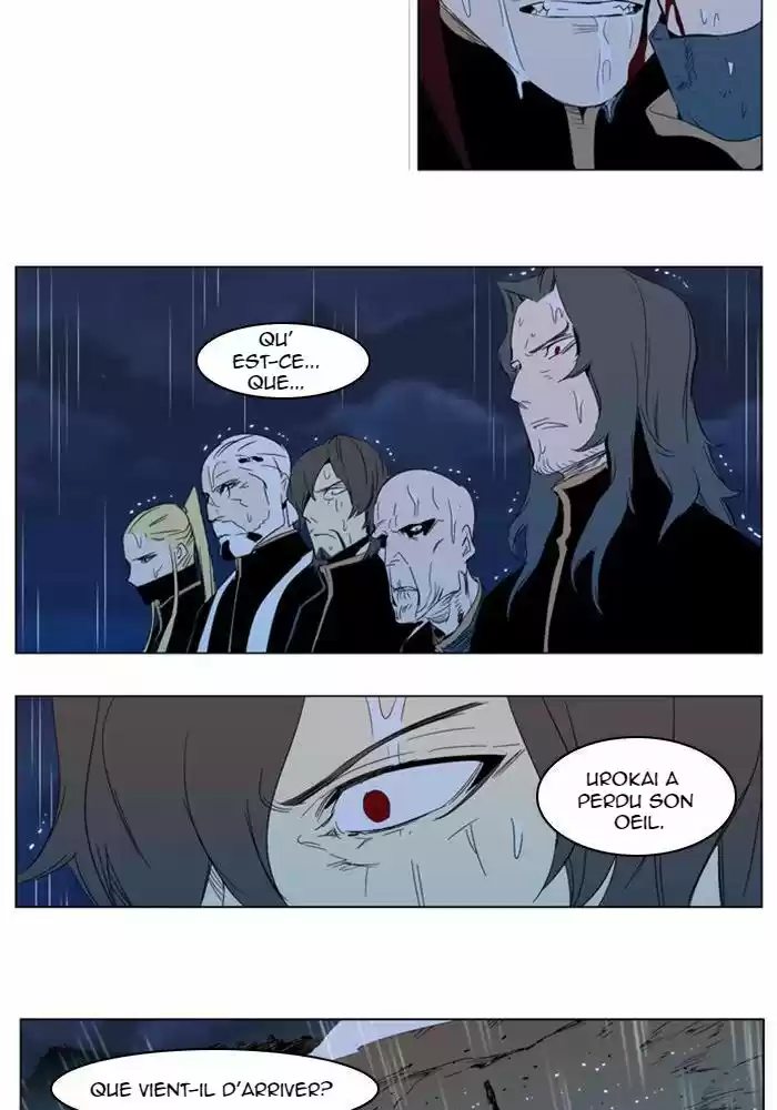 Read Noblesse FR Manga Online