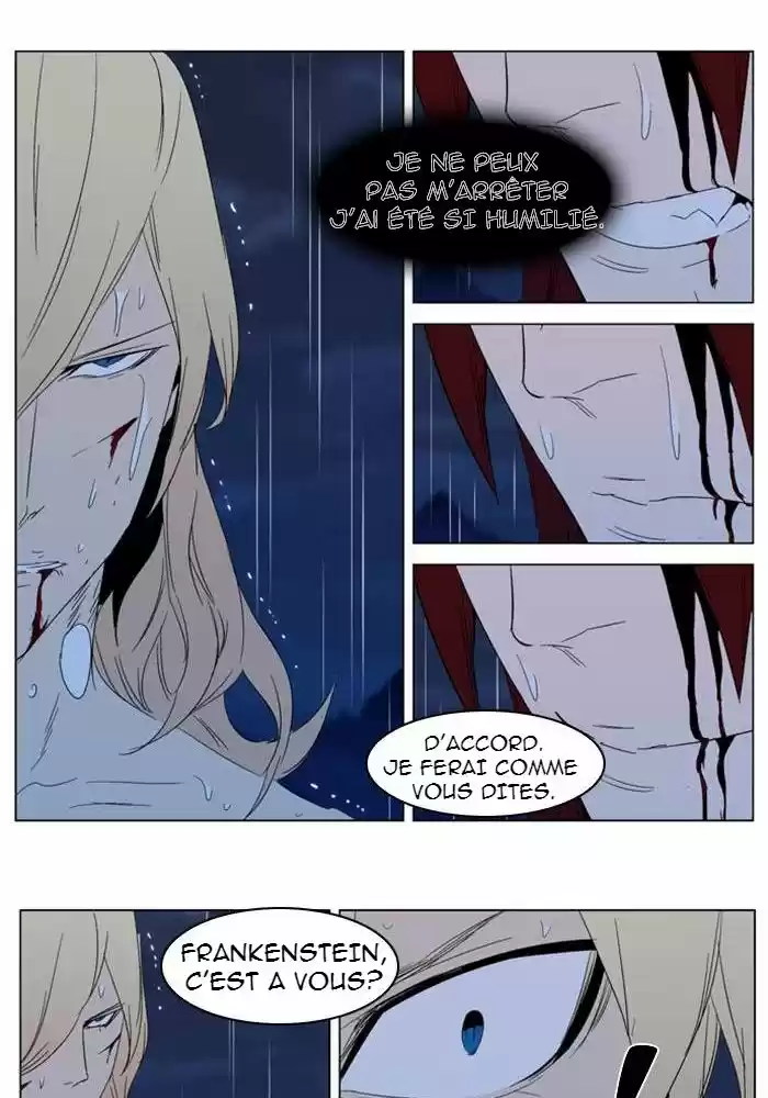 Read Noblesse FR Manga Online